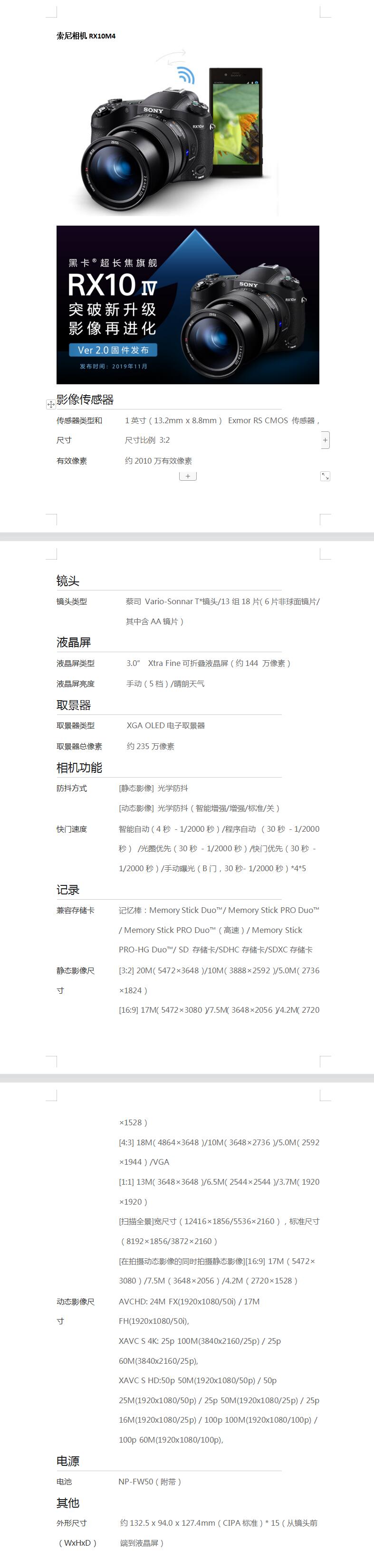 qq截图20230515162041.jpg