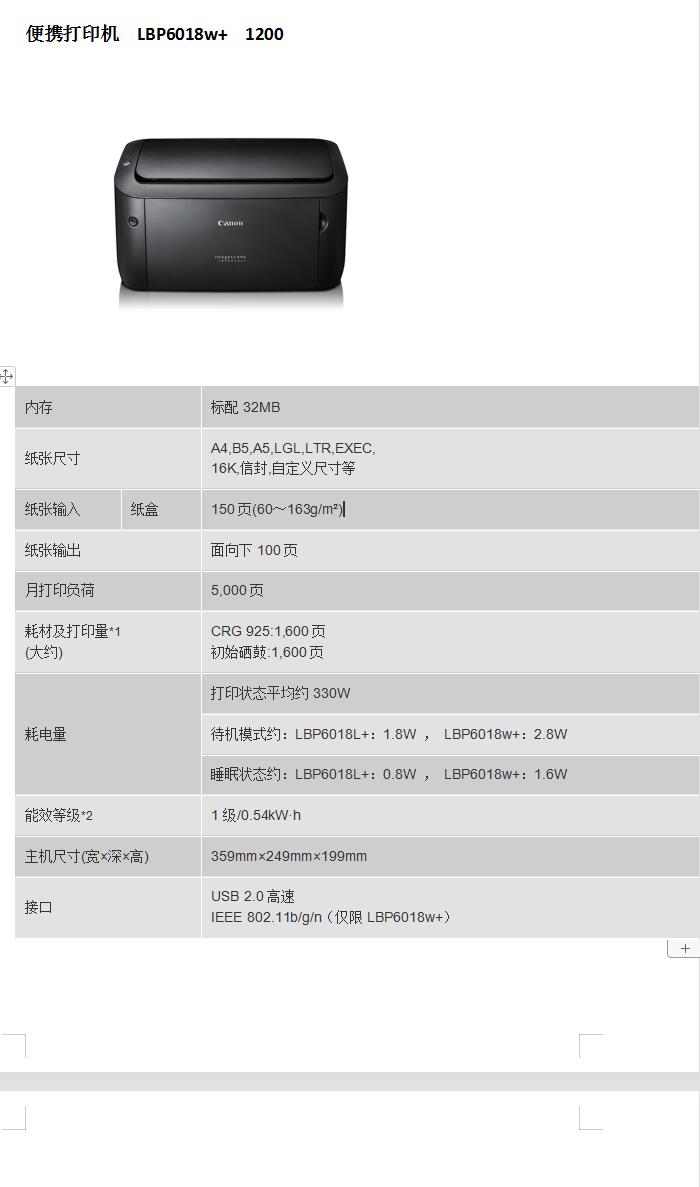 qq截图20230515165428.jpg