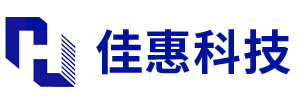内蒙古佳惠科技有限公司