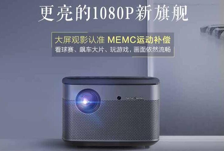 广告位