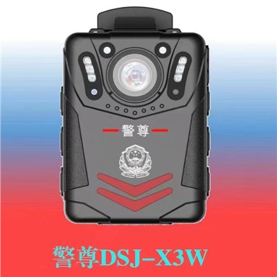 警尊jingzun DSJ-X3W 通用无线电通信设备 执法记录仪